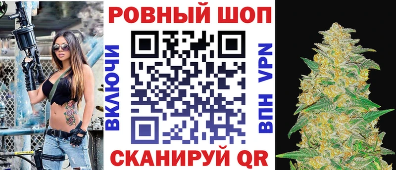 Цена Тверь мега зеркало  Каннабис  Cocaine  АМФЕТАМИН  ГАШ  Мефедрон  A-PVP 