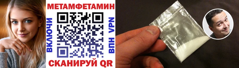 Amphetamine Розовый omg ONION Тверь