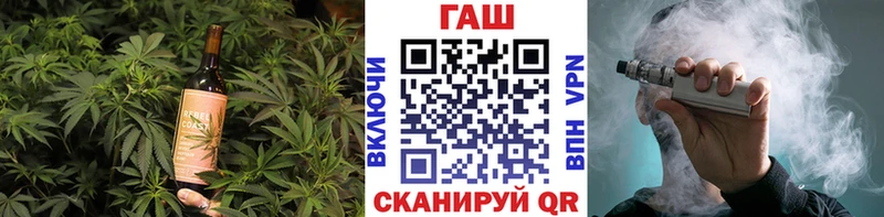 MEGA как войти  Тверь  Canna-Cookies марихуана  где купить  
