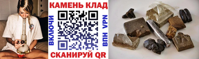 ГАШ 40% ТГК Тверь