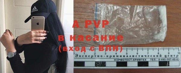 MESCALINE Волоколамск