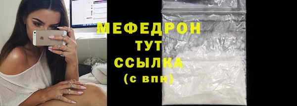крисы Вяземский