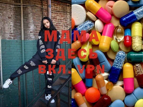мет Володарск