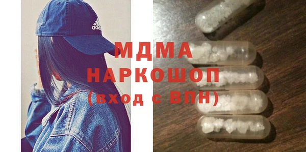 мет Володарск