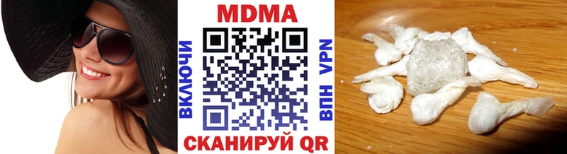 купить   mega онион  МДМА crystal  Тверь 