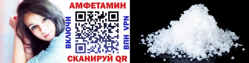 Первитин витя  наркота  Тверь 