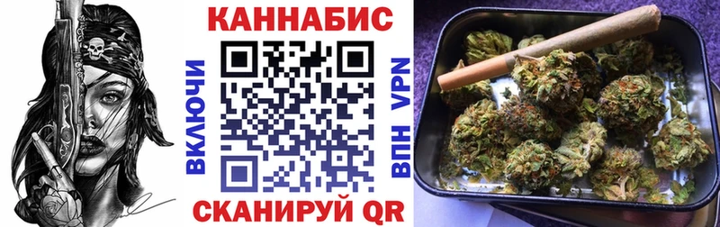 Шишки марихуана SATIVA & INDICA  кракен сайт  Тверь  маркетплейс телеграм  что такое наркотик 